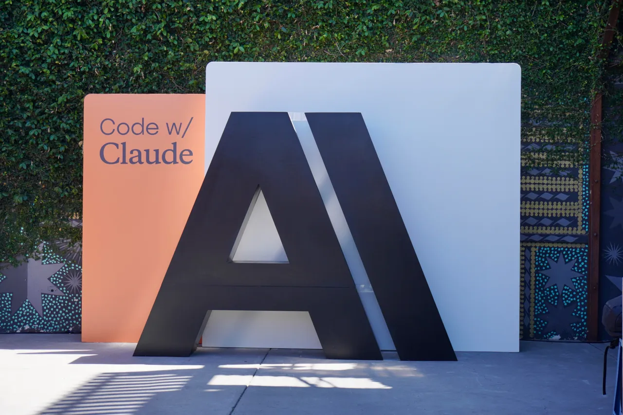 Anthropic увеличивает контекстное окно Claude Sonnet 4 до 1 000 000 токенов - 1